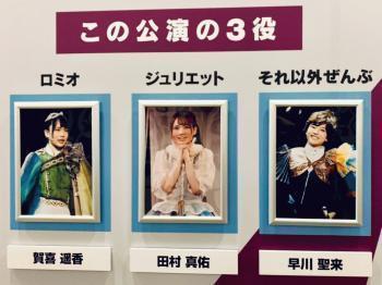 乃木坂46 4期生初公演 3人のプリンシパル の観たい クチコミ一覧 演劇 ミュージカル等のクチコミ チケット予約 Corich舞台芸術