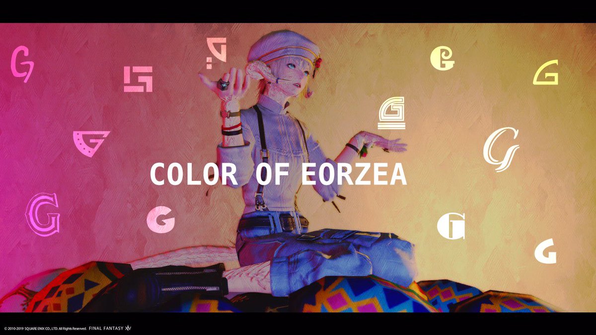 COLOR OF EORZEA G - min.t (ミント)