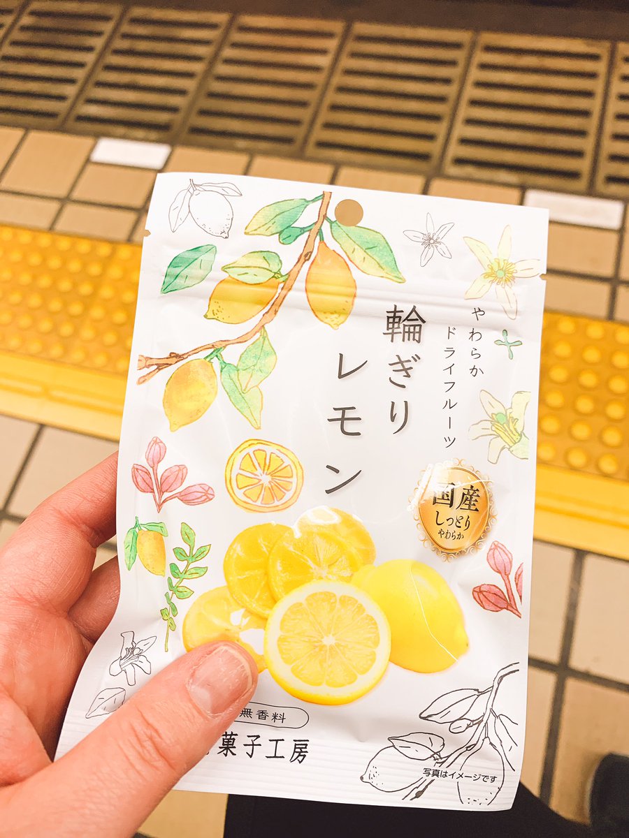 やわらかドライフルーツ やわらかドライフルーツ