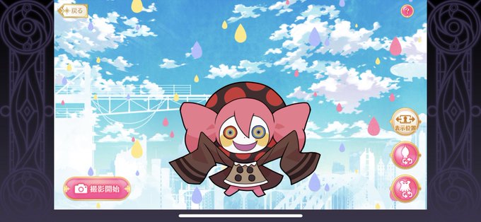 百江のtwitterイラスト検索結果 古い順 百江のtwitterイラスト検索結果 古い順