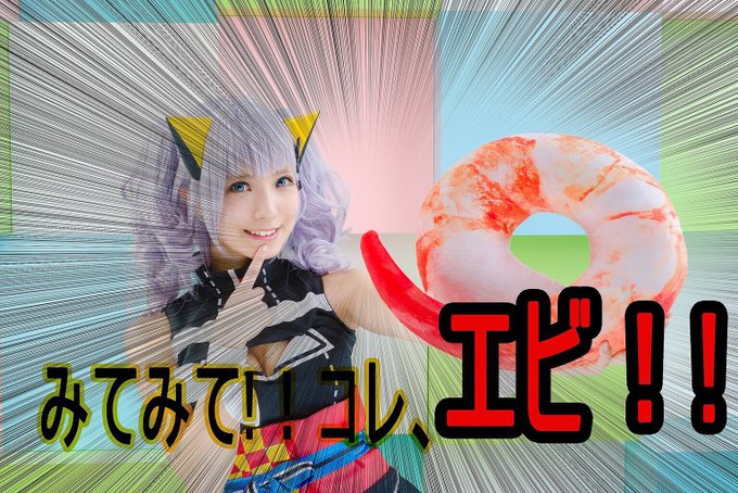 Twitterのコスプレ画像76