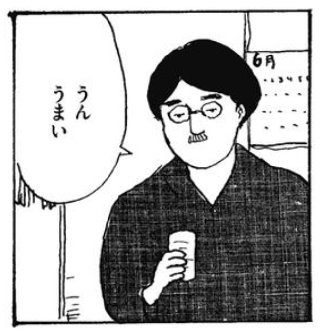 今更気づいたんですが、なんか食べてるコマで「おいしい」って言わせるのめちゃくちゃバカみたいだな 