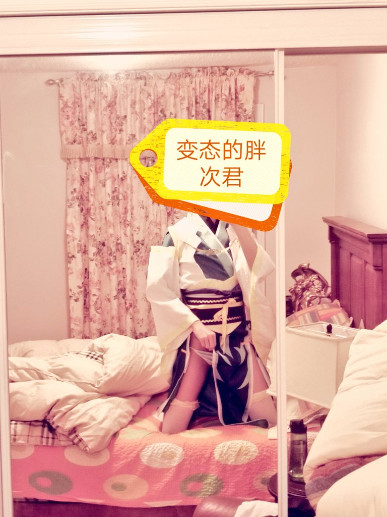 没有胖次图的话果然长不了粉吗
#男の娘 #女装 #胖次 https://t.co/UFvD7uk35s