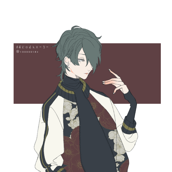 左右馬のtwitterイラスト検索結果 古い順