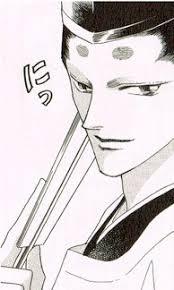 お伽もよう綾にしきのtwitterイラスト検索結果