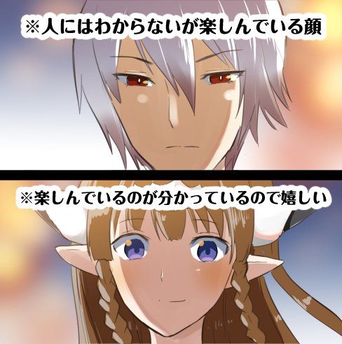 ピクファン公式まとめ #漫画 #pixivファンタジアLS #ファイアランド #狂乱と破壊の戦い #火と鉄の王エゼル #島の王ディラン #追放された英雄イーサン #月の女王レスリー #山の女王ファリア https://t.co/xDltecqtZc