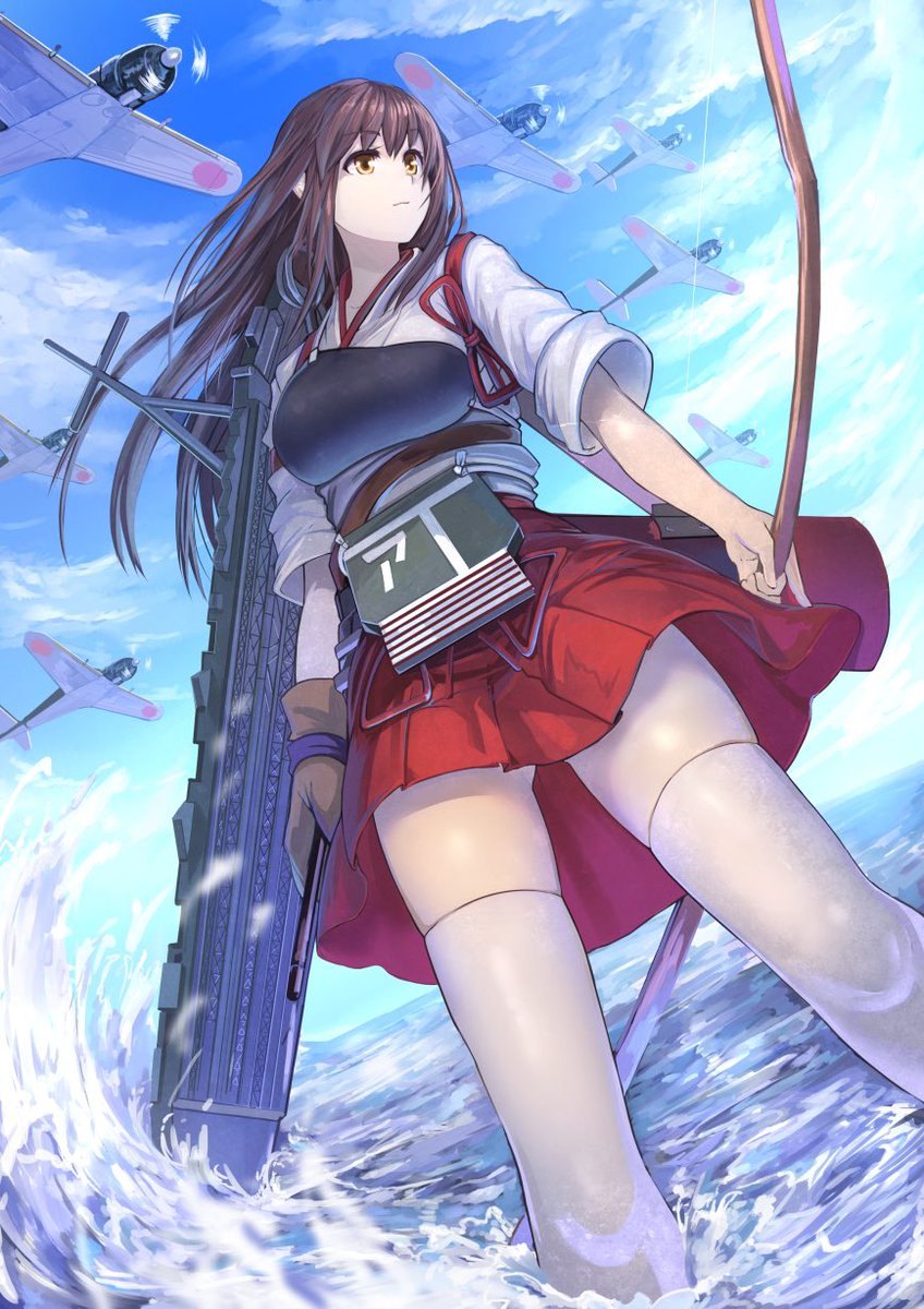 タツナマさんチーム 4 22は赤城さんの誕生日 おめでとう 4月22日は赤城の誕生日 赤城生誕祭 赤城生誕祭19 艦隊これくしょん 艦これ 藤田咲 Rtした人全員フォローする タツナマさんチーム 4 22は赤城さんの誕生日 おめでとう 4月22日は赤城の誕生日 赤城生誕祭 赤城生誕祭19 艦隊これくしょん 艦これ 藤田咲 Rtした人全員フォローする