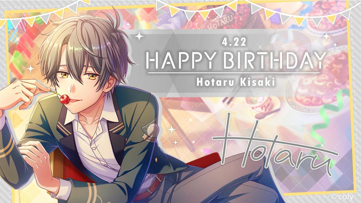 オンエア！　5周年　A賞　輝崎蛍 オンエア！5th Anniversary Store | 【THEキャラ／イベント情報】