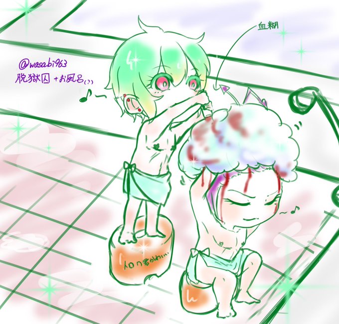 ナンバカのtwitterイラスト検索結果 古い順 ナンバカのtwitterイラスト検索結果 古い順