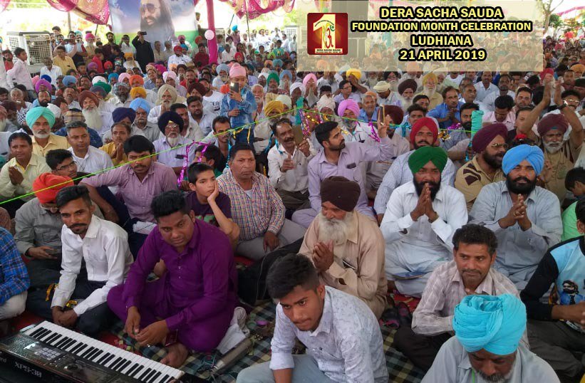 insanshobha's tweet photo. @derasachasauda Foundation Month Celebration, Ludhiana, Punjab on 21st April 2019. Books &amp; stationery items were distributed to needy children. https://t.co/CWMuXfquby