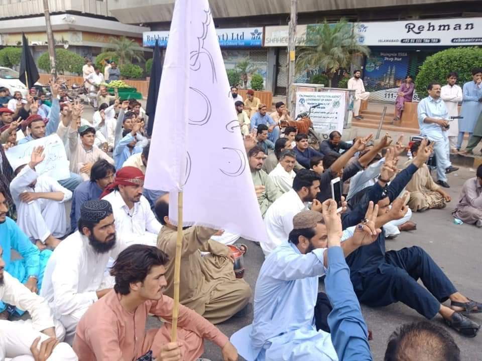 #PTM is holding a protest rally in Karachi demanding release of their arrested members #AlamzebMehsud, #Akhtar, #Ihsanullhah and #Ikram
#ReleaseAlamzaib #PTMKarachiProtest