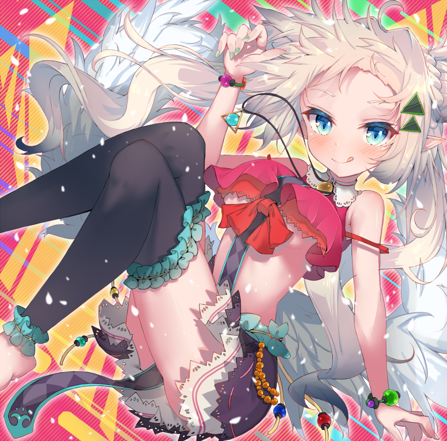 「Prism 」|りーふぱいザウルスのイラスト