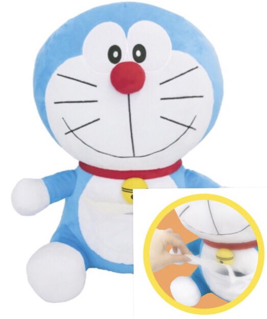ট ইট র 白銀 ドラえもん おすわりティッシュカバー 5月発売 おすわりポーズのドラえもんが可愛いティッシュカバーが登場 四次元ポケット部分からティッシュが取り出せます T Co Snlmuxpfwo ドラえもん 紙 あいよ こんな感じで紙を出して ট ইট র 白銀 ドラえもん おすわりティッシュカバー 5月発売 おすわりポーズのドラえもんが可愛いティッシュカバーが登場 四次元ポケット部分からティッシュが取り出せます T Co Snlmuxpfwo ドラえもん 紙 あいよ こんな感じで紙を出して