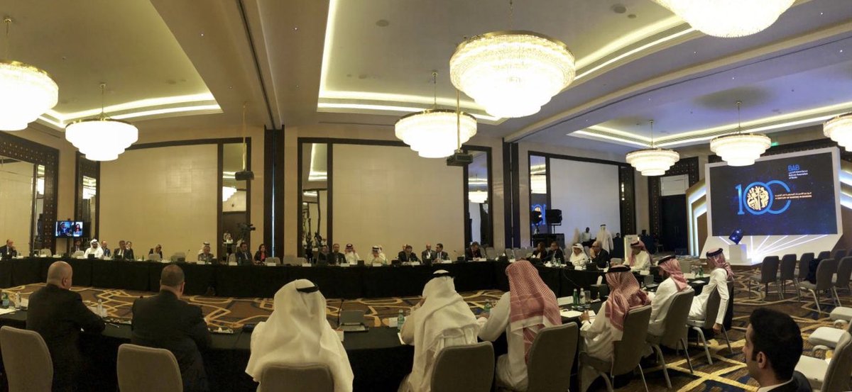 The Central Bank of Bahrain’s participation at the Bahrain Association of Bahrain (BAB) Open Dialogue, discussing recent developments, challenges and opportunities in the Kingdom’s banking industry.