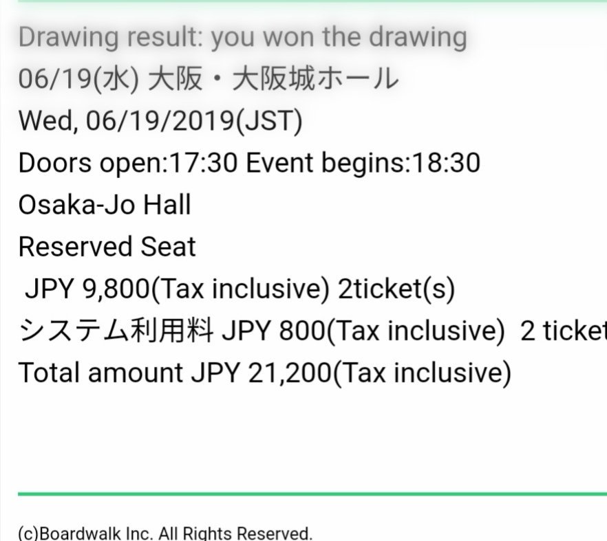 Cattygoh1's tweet photo. Selling two extra tickets for Taemin Osaka 6/19! DM if interested 

#テミン #TAEMIN #태민 
#SHINee #샤이니 
#テミンアリーナツアー
#TAEMIN_ARENA_TOUR2019 
#テミンチケット
#태민아레나투어
#shinee_ticket
#TAEMIN_ticket https://t.co/XlgjGtTleA https://t.co/XJve4w1QW7