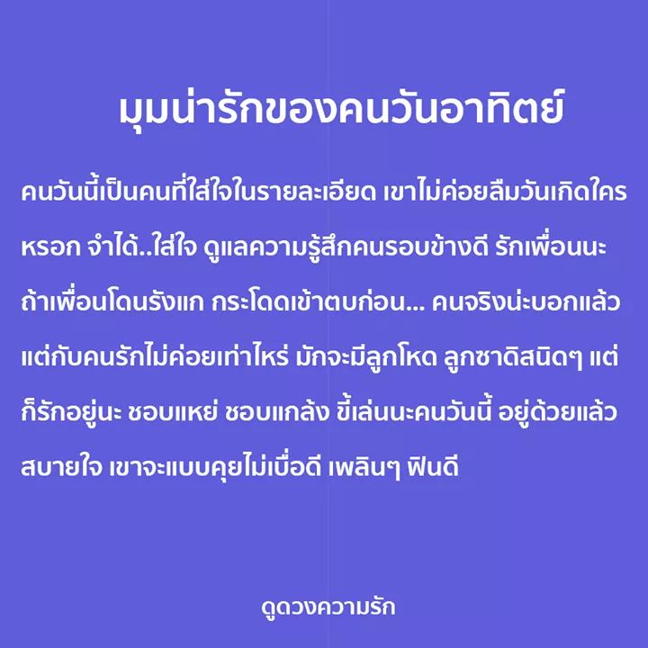 toiletmensx's tweet photo. "มุมน่ารักของคนแต่ละวัน"
ศ - อา.
#ยืมเมจforsex https://t.co/TtwB2RPFYr