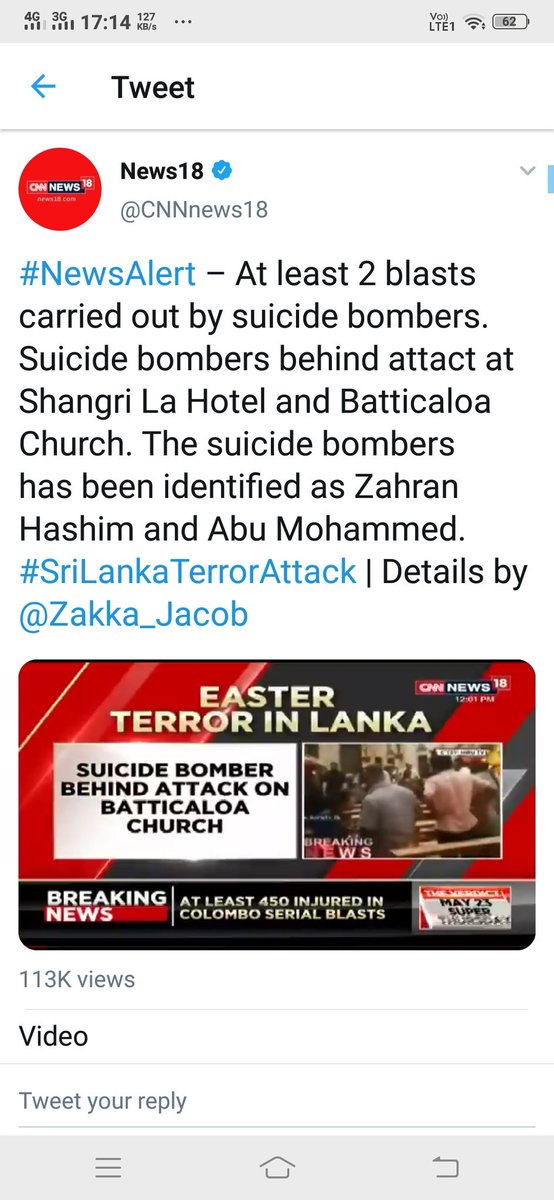 Kinshukguptaca's tweet photo. @kavita_krishnan #SriLankaAttacks #islamicterror #Islamophobia 
Kavita this disease which you have is called premature ejaculation. 
When u portrayed Buddhists as terrorists and not the usual Muslims.. https://t.co/q5V6OKxFNr