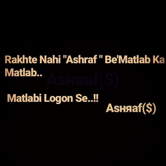 ssashrafs's tweet image. Matlabi Log..😎 #NoMatlab ©