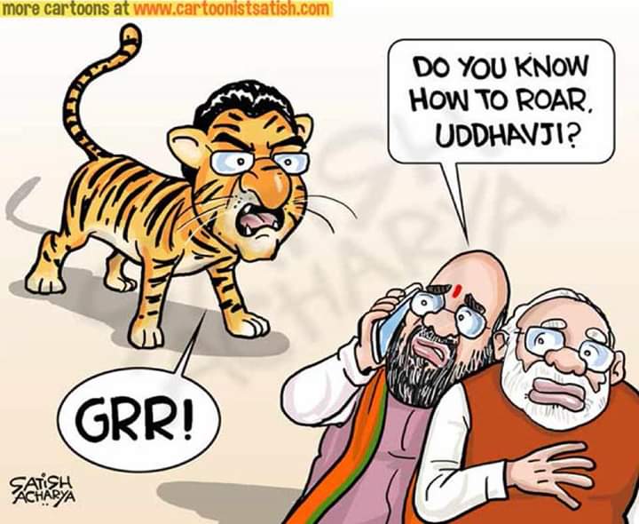 Sanku_Ingale's tweet photo. #LokSabhaElections2019
#RajThackeray
#NCPmaharashatra
#AmitShah
#NamoNamo https://t.co/izmilFEblq