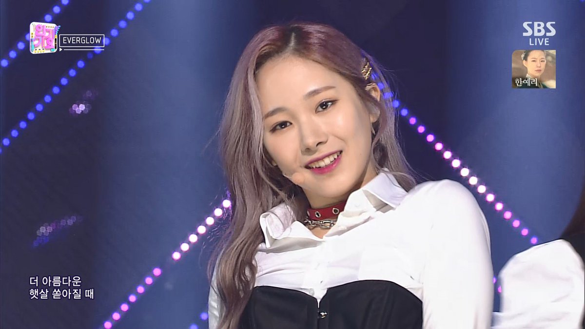 EGarchive's tweet photo. 190414_Inkigayo_BonBonChocolat.ts https://t.co/SrJPUCsPtj https://t.co/XniQeCTwCv