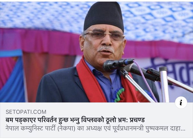 View image on Twitter