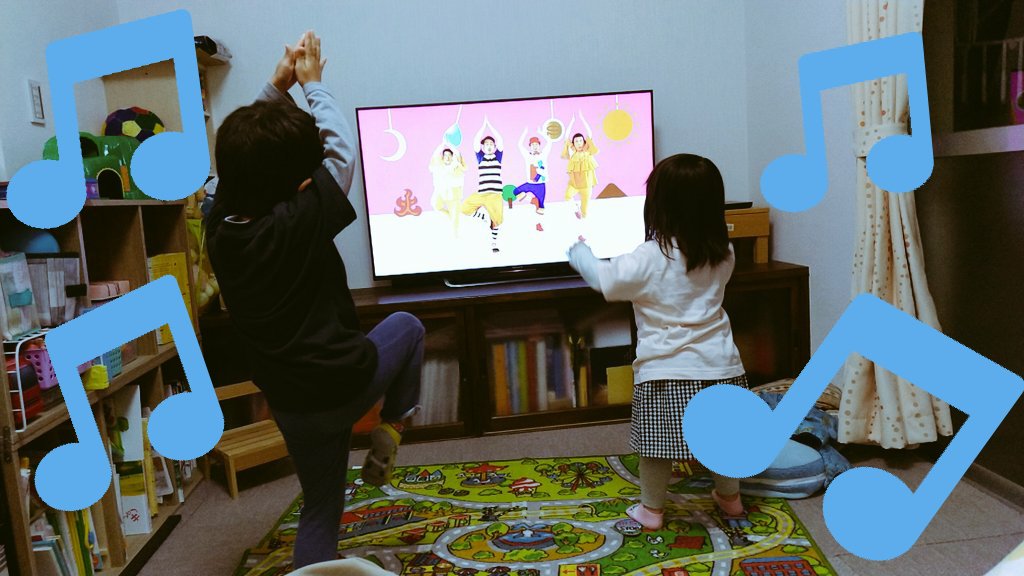 しおり おどるんようびが大好きすぎる我が子達 ケロポンズ 福田りゅうぞう 鈴木翼 特に木曜日が好き 私も好き おどるんようび エビカニも好き