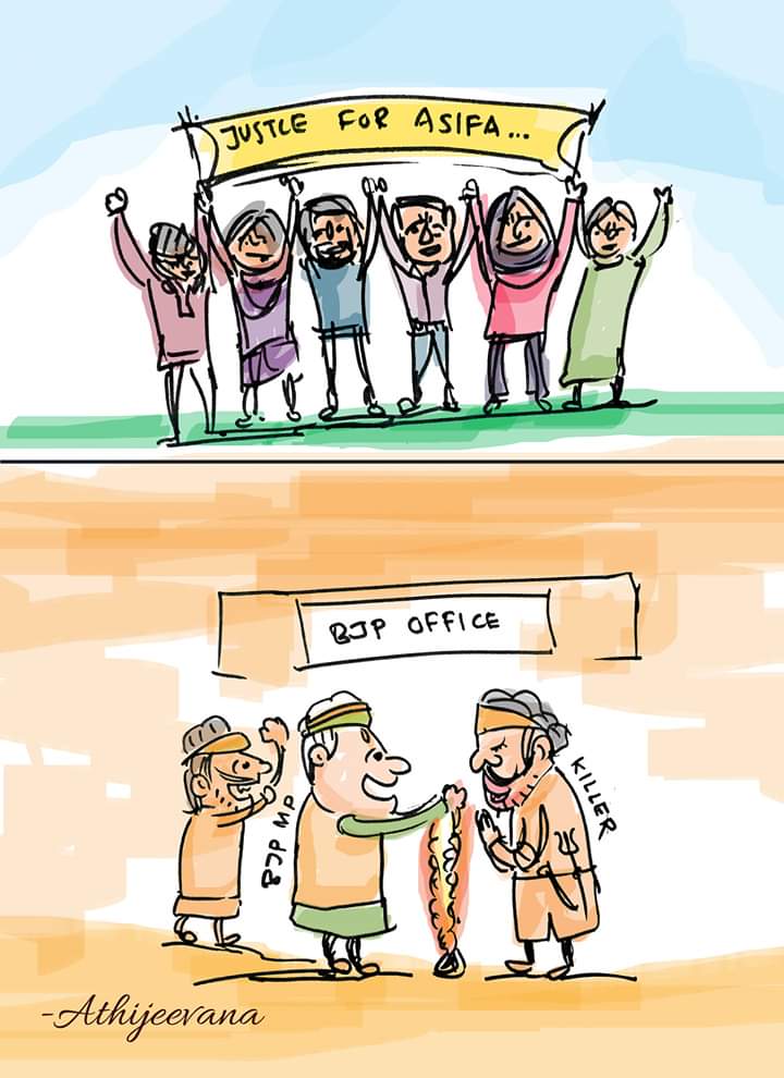 AssamFront's tweet photo. Athijeevana's sketches
Portraying the reality.
#Loksabhaelection2019
Series 3 https://t.co/mWqGy61BiL