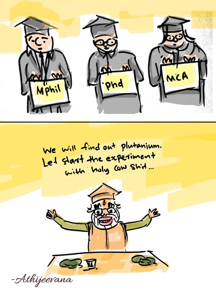 AssamFront's tweet photo. Athijeevana's sketches
Portraying the reality.
#Loksabhaelection2019
Series 3 https://t.co/mWqGy61BiL