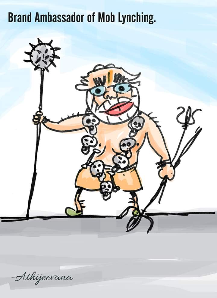 AssamFront's tweet photo. Athijeevana's sketches
Portraying the reality.
#Loksabhaelection2019
Series 3 https://t.co/mWqGy61BiL