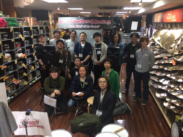 Yamano_Rockinn's tweet photo. 【ドラムフロア】
✨日本の打楽器ビルダー大集結✨
-Drum Builders Meeting-
無事に終了!!
みなさま本当にありがとうございました♪
#BONNEYDRUMJAPAN
#DDEQ
#InamiCustomDrums
#KoikeDrums
#VCPS
#middlecentreinstruments
#ASPR
#北山トライアングル
#栄鋳造所
#HakoDrums
#音鼓知振
#riddim
#RI_SK2 https://t.co/QJ7OMz4eDs