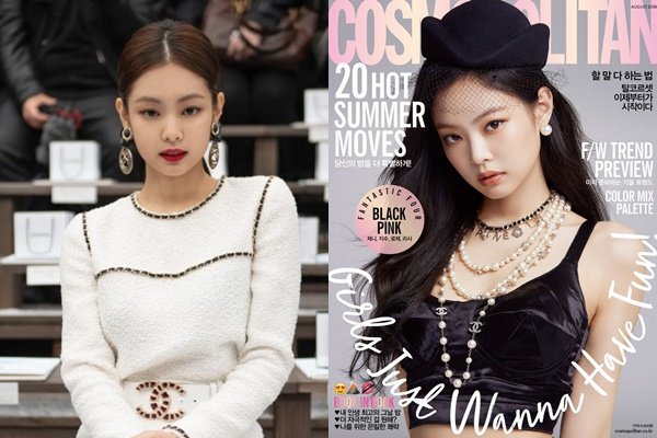 Blackpinks Jennie Gets A New Job At Chanel  Vogue Hong Kong