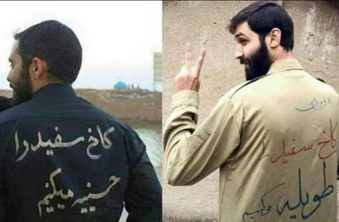EbnHussein1424's tweet photo. Iranian regime minions (#Basji) (writing reads):
"We will turn the White House into a Hussainiyyah (Shia place of worship & Self-flagellation)."
12ver Imamism is the only sect that has innovated a place of worship.
As for their wish: Neocons handed Iraq over to them already. https://t.co/z95gXOB0np