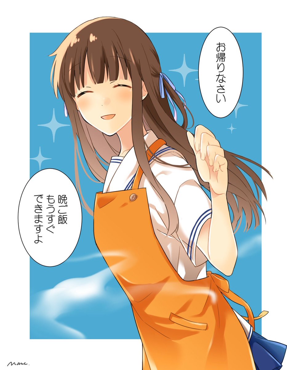 透くんが待ってるお家…
プライスレス?? 