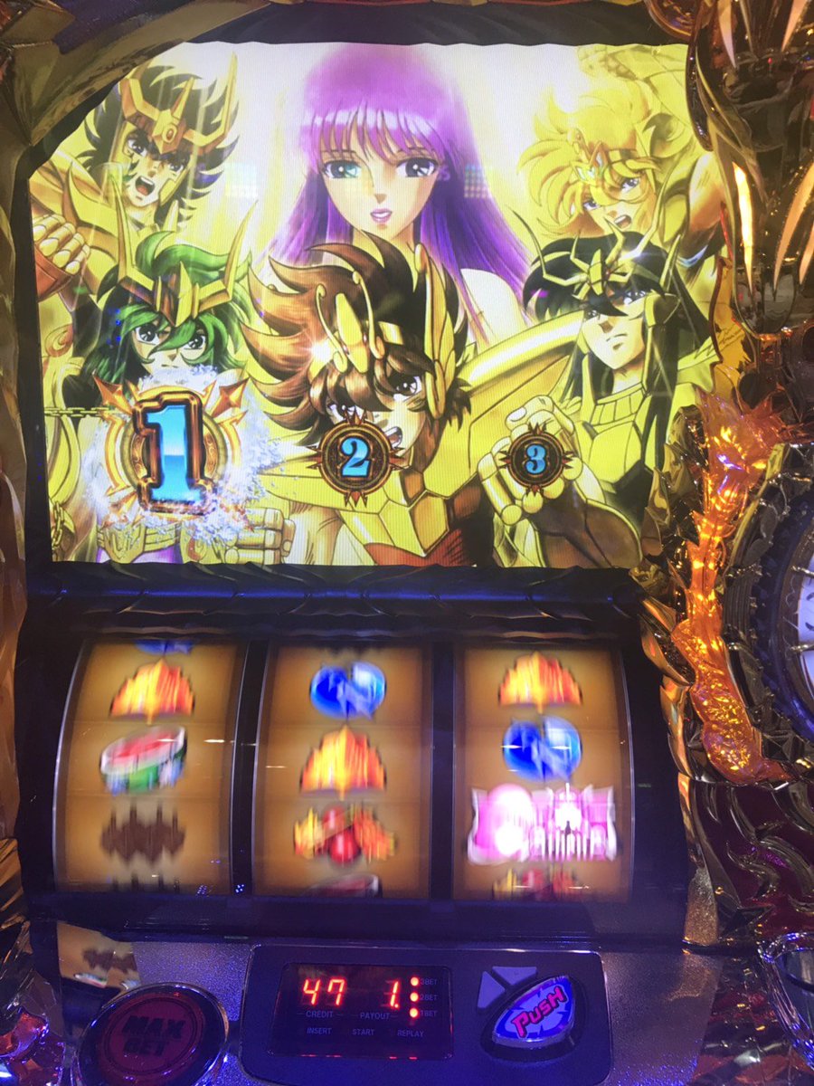 ZOVW1PJYmnSBHdJ's tweet image. 久々の稼働をこの前していきました！
会社が忙しくなり４月から３ヶ月手伝うことに！稼働できない日が続いてました😭

いつもの二人と21才大学生四人で稼働して全員5.6座れた奇跡✨

レギュラーの二人とバイトの大学生が増えてきたので
下に続く
#打ちこ #打ち子　#うちこ　#名古屋　#一宮　#小牧