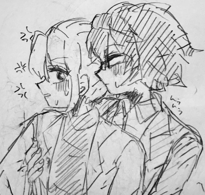 おひさだね 