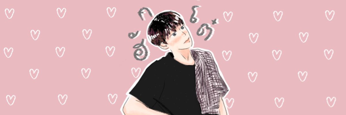 ♡♡ ฟอลแบคฮักโต๋เร็วค้าบ ! tweet media