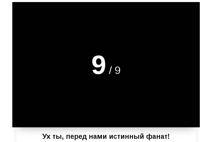semmblog tweet picture
