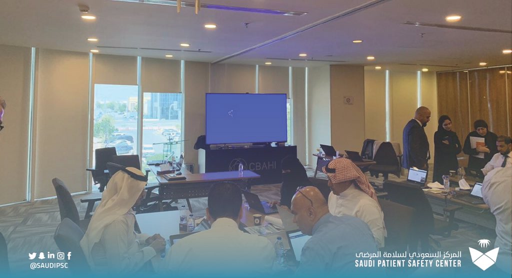 المركز السعودي لسلامـة المرضى tweet media