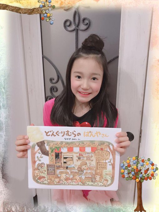 Twitterのコスプレ画像16