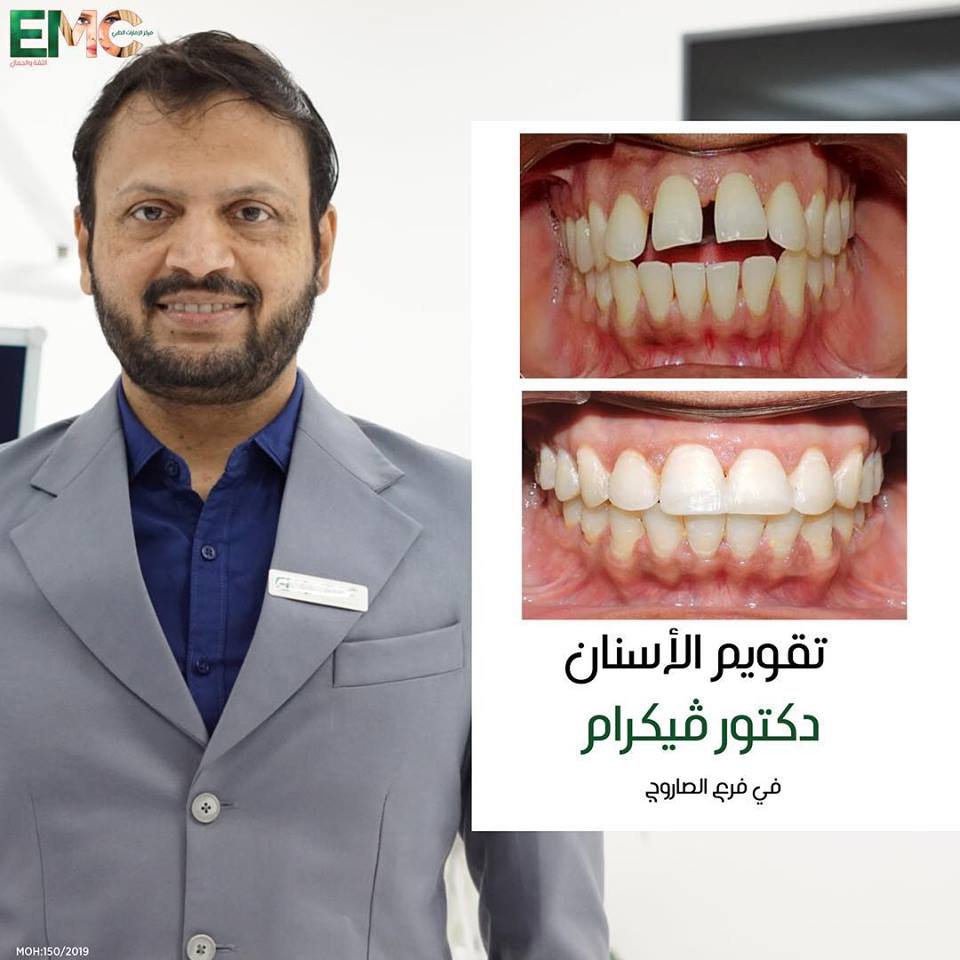 emc_oman's tweet photo. لا تفوتوا عروضنا المميزة
في جميع الفروع 
مع استشارة مجانية لطبيبة الأمراض النسائية و التوليد و التجميل النسائي.
للحجز: 24604540
MOH:150/2019 https://t.co/xnjaVHUbiT