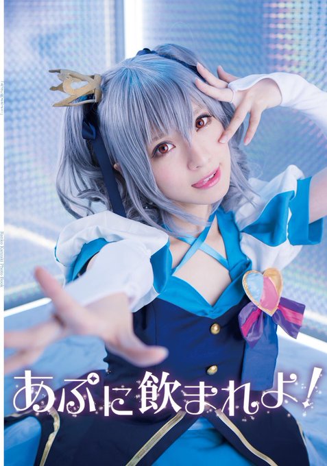 Twitterのコスプレ画像40