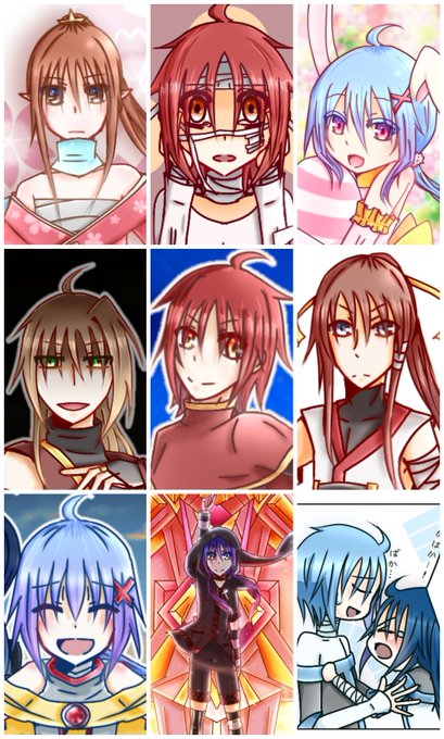 イラストやのtwitterイラスト検索結果 古い順 イラストやのtwitterイラスト検索結果 古い順