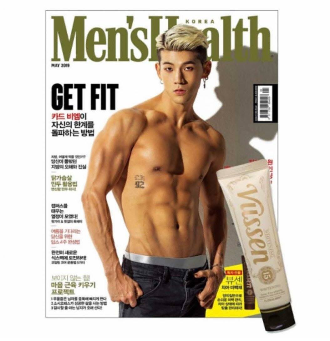 KARDFRANCE's tweet photo. |19.04.19| BM INSTAGRAM UPDATE 

Putain.. c'est arrivé.. je suis sur la couverture de mens health s’est un sacré accomplissement pour moi 🙏🏻 https://t.co/TVlyHxN7Bj