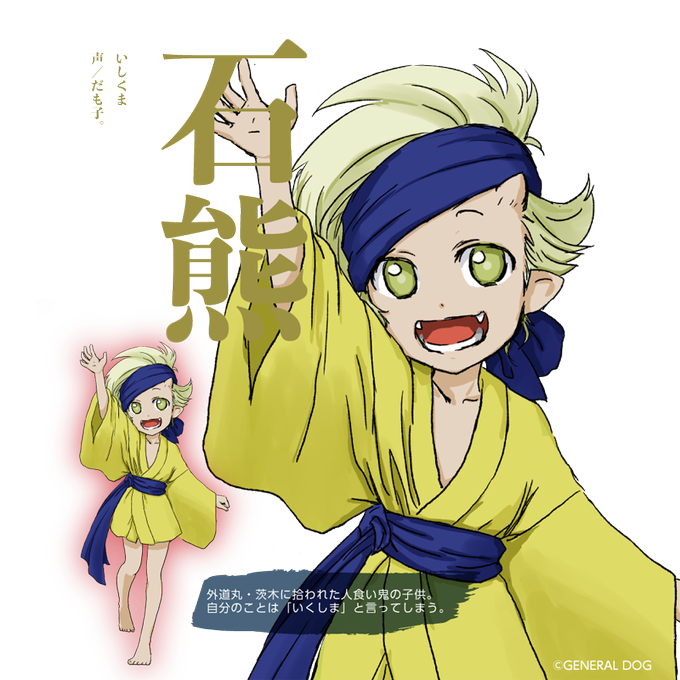 にやけるのtwitterイラスト検索結果 古い順