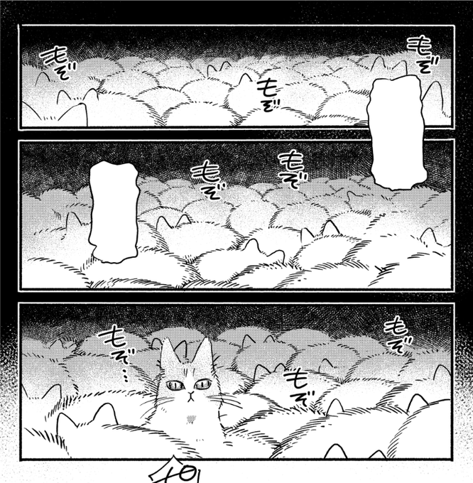 郷本 G0umot0 さんのマンガ一覧 古い順 ツイコミ 仮 郷本 G0umot0 さんのマンガ一覧 古い順 ツイコミ 仮