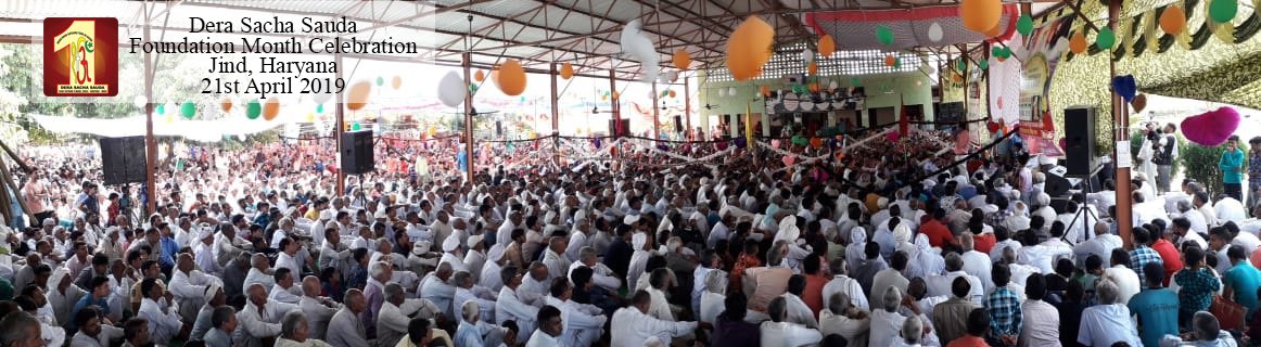 insanshobha's tweet photo. Today's glimpses of @derasachasauda Foundation Month Celebration at Jind, Haryana. https://t.co/3YynE9LNQZ