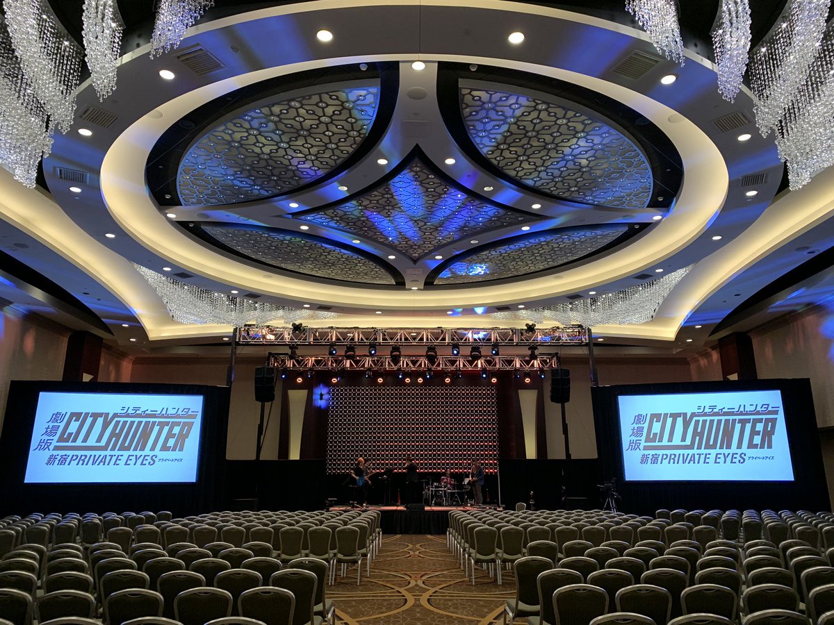 Shota Nakama 今回のシティハンターライブは音楽とアニメ完全同期 冴羽獠のもっこりを観つつ Angel Nightや ゴーゴーヘブンなど往年の名曲を演奏します
