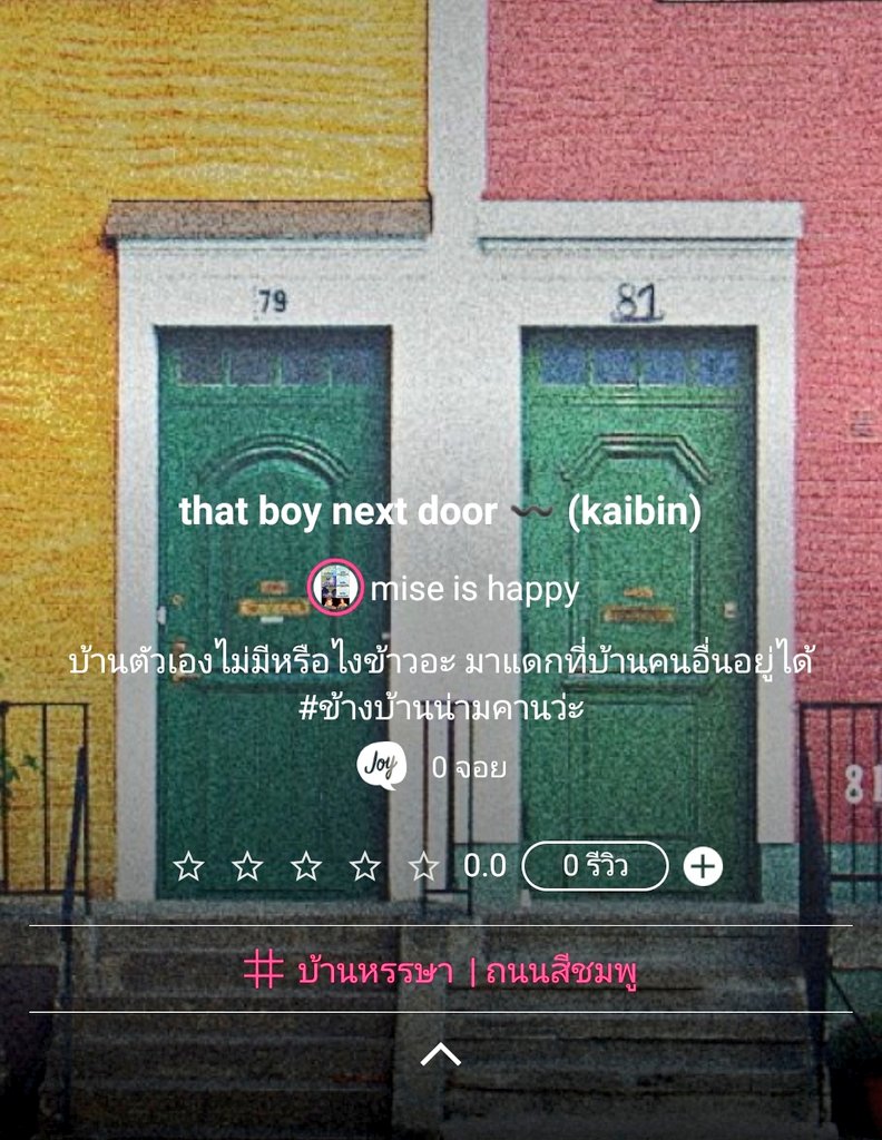 ม tweet media