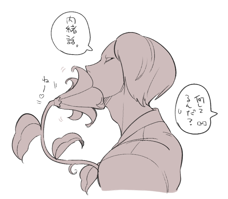 タブレットなおったあ〜〜〜!!!😂👏💞💖 