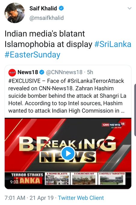 View image on Twitter